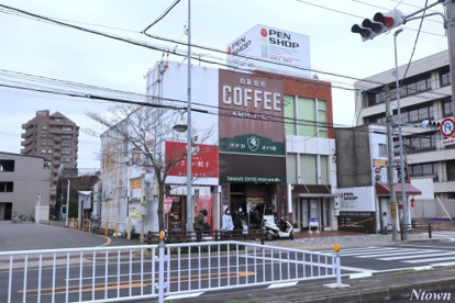 珈琲タナカ 御成店の画像1