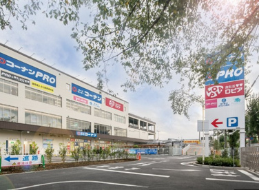 コーナン田無店の画像1