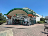 マルエツ 田無西原店