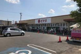 ピアゴ 味鋺店