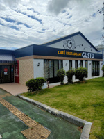 ガスト 沖縄佐敷店