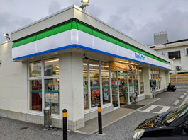 ファミリーマート 南城馬天入口店