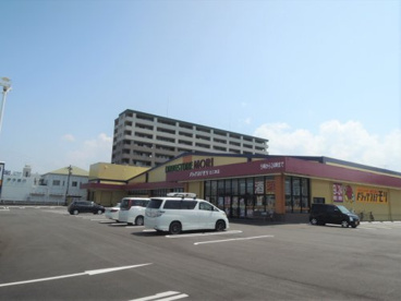 ドラッグストアモリ 古三津店の画像1