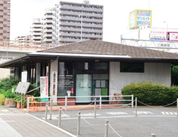 上尾市役所 上尾駅出張所の画像1
