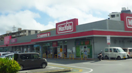 マックスバリュ八重瀬店