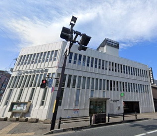 京都中央信用金庫東山支店の画像1