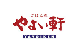 やよい軒 難波元町店の画像1