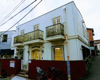品川学藝保育園の画像1