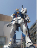 ららぽーと福岡