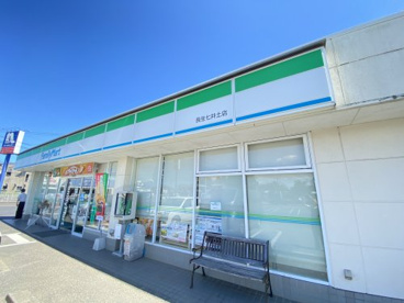 ファミリーマート長生七井土店の画像1