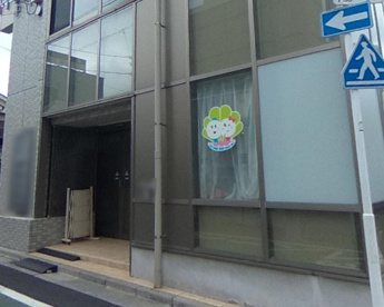 パール保育園の画像1