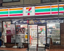 セブン-イレブン 品川豊町６丁目店