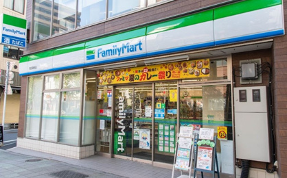 ファミリーマートの画像1