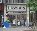 ローソン烏丸三条