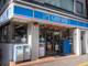 ローソン　王子二丁目店の画像