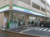 ファミリーマート 柏松葉町七丁目店