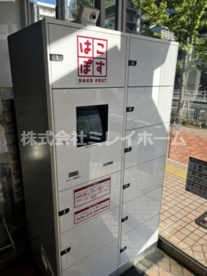 蒲田郵便局の画像4