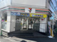 セブンイレブン大田区蒲田５丁目店の画像