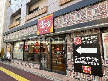 すき家 博多駅前二丁目店 すき家 博多駅前二丁目店の画像1