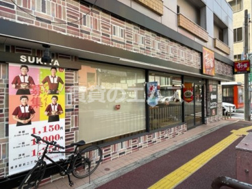 すき家 博多駅前二丁目店 すき家 博多駅前二丁目店の画像2