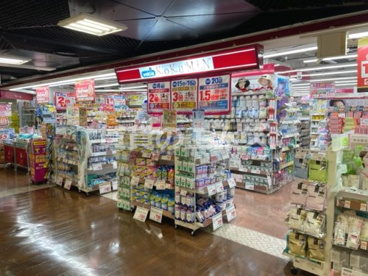 KoKuMiN 天神ファーボ店の画像1