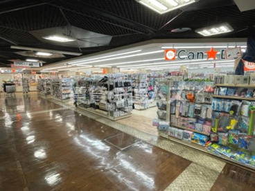 キャンドゥ 天神店の画像3