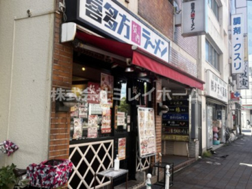 喜多方ラーメン坂内　西蒲田店の画像3