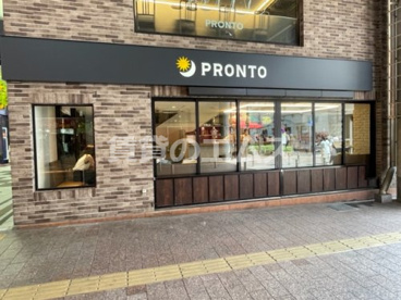 PRONTO 福岡新天町店の画像1