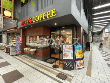 タリーズコーヒー 天神新天町店の画像1