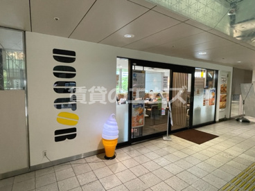 ドトール 西鉄福岡駅店 ドトール 西鉄福岡駅店の画像1