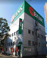 トマト銀行奉還町支店