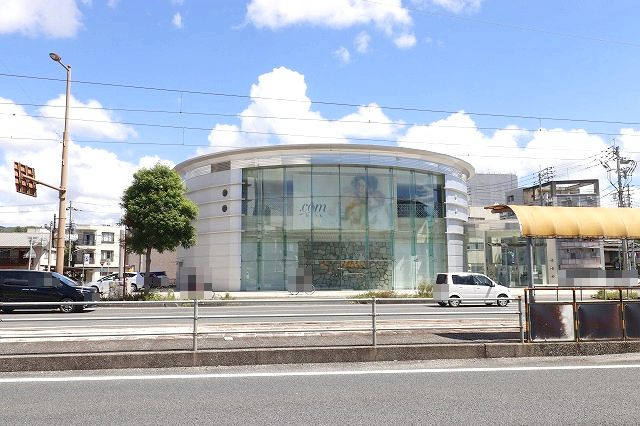 高知信用金庫 上街支店の画像