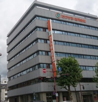 おかやま信用金庫本店
