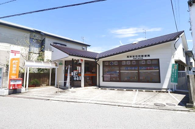 の画像