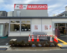 ショッピングセンター丸正総本店仮店舗