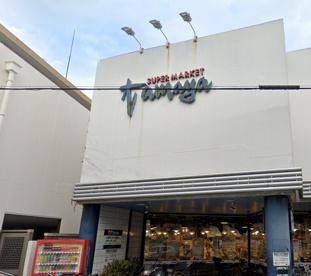 たまや　幸町店の画像1