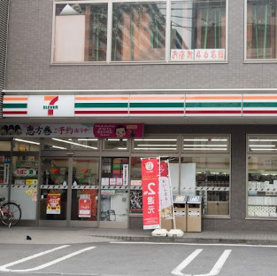 セブンイレブン　川崎八丁畷駅前店の画像1
