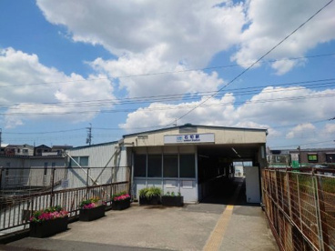 石切駅の画像1