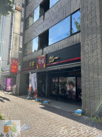 すき家 車道駅前店の画像1