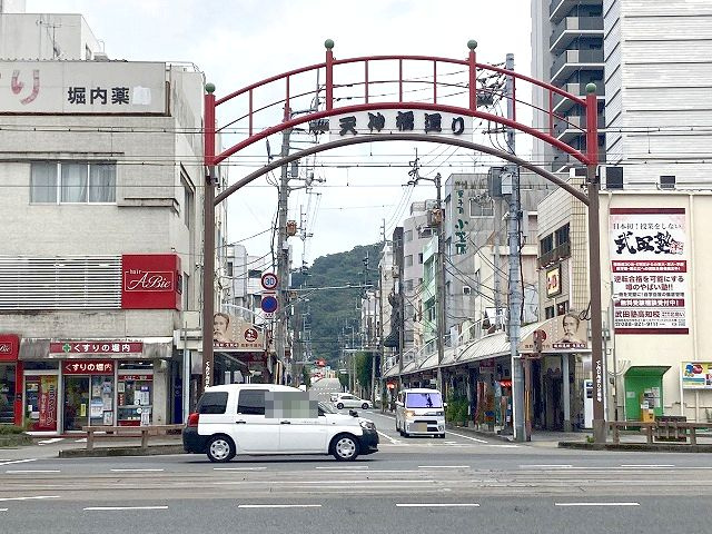 の画像