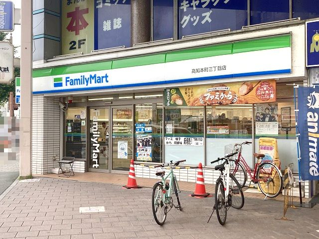 の画像