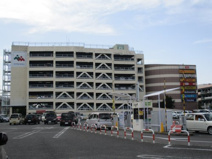 NITTOH MALL(ニットーモール)