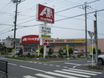 クスリのアオキ 熊谷銀座店