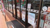 セブンイレブン 久留米御井旗崎店