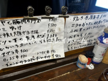 もつ焼き次郎の画像4