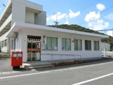 穂井田郵便局