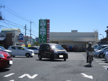 業務スーパー 熊谷店