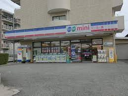 生活協同組合コープこうべ コープミニ城山の画像1