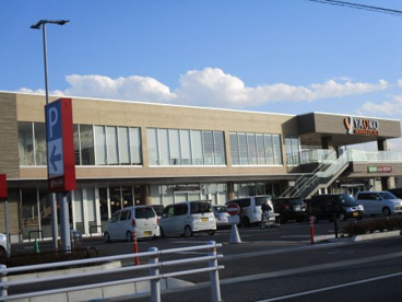 ヤオコー 熊谷箱田店の画像1