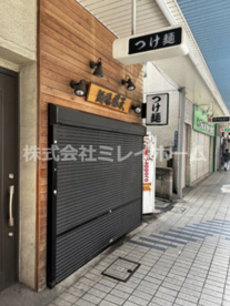 麺場風天の画像5